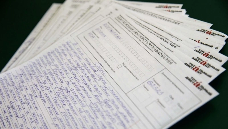 Больше 400 тысяч человек по всему миру написали «Тотальный диктант–2023»