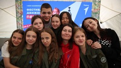 Тысячи островитян посетили площадки фестиваля «Движение первых» в Южно-Сахалинске