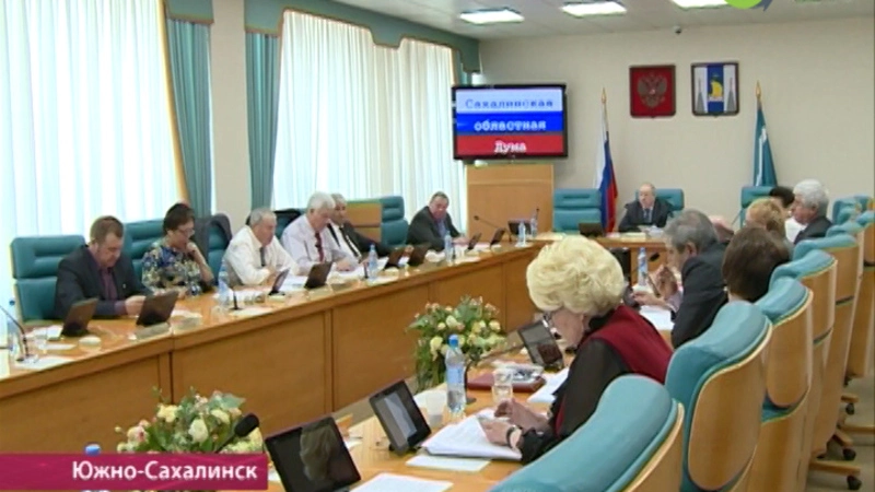 Поддержка для родителей