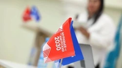 Жителям Сахалина предложили принять участие в проекте подготовки госслужащих