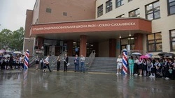 Островные школы распахнули двери в будущее