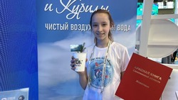 Саженцы сахалинских деревьев получили в подарок посетители выставки «Россия» на ВДНХ 