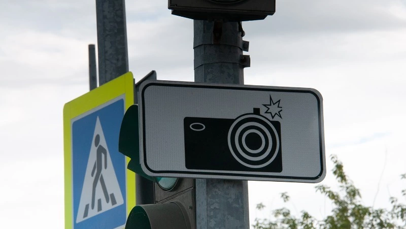 «Без сотрудника ГАИ»: большинство водителей РФ поддержали штраф с камер за отсутствие ОСАГО