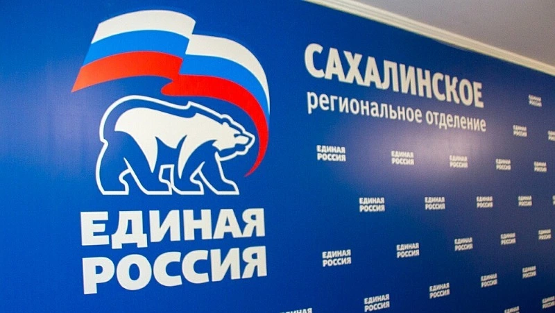 Участники СВО, женщины и волонтеры: «Единая Россия» утвердила итоги праймериз