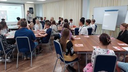 Школьников Южно-Сахалинска научат азам успешного бизнеса