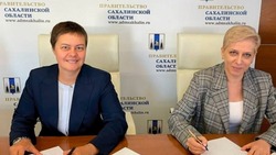 Соглашение о содействии в трудоустройстве выпускников СахГУ подписали на Сахалине