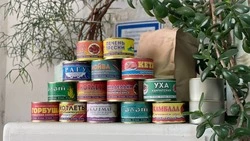 В Холмском районе к концу года увеличат производство консервной продукции