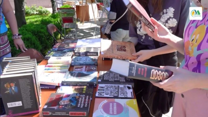 Юбилейная библиоярмарка «САХалинский АРбат» пройдет в Южно-Сахалинске