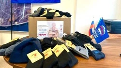 Жителей Корсаковского района пригласили к участию в акции «Тепло для героя»