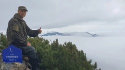 Виды с гор Набильского хребта показал путешественник на Сахалине