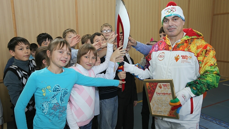 История в подарок