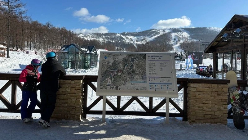 На «Горном воздухе» в Южно-Сахалинске стартовал квест с призами