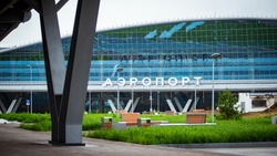 Более 1 300 человек поддержали аэровокзал Южно-Сахалинска на конкурсе «Достижения.рф»