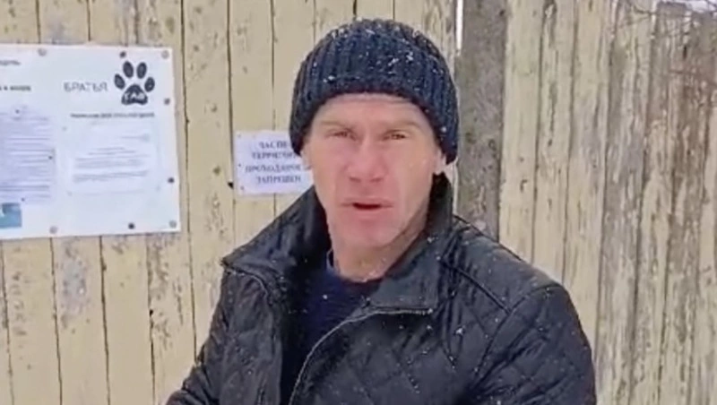 Администрация Холмска отказала хозяину отстреленного поводыря в возврате собаки 