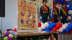 Вторую «Парту Героя» открыли в школе № 23 Южно-Сахалинска
