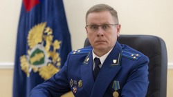 Дмитрий Силин стал первым заместителем прокурора Сахалинской области