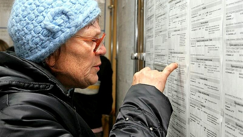 Есть такая льгота. Доплата к пенсии