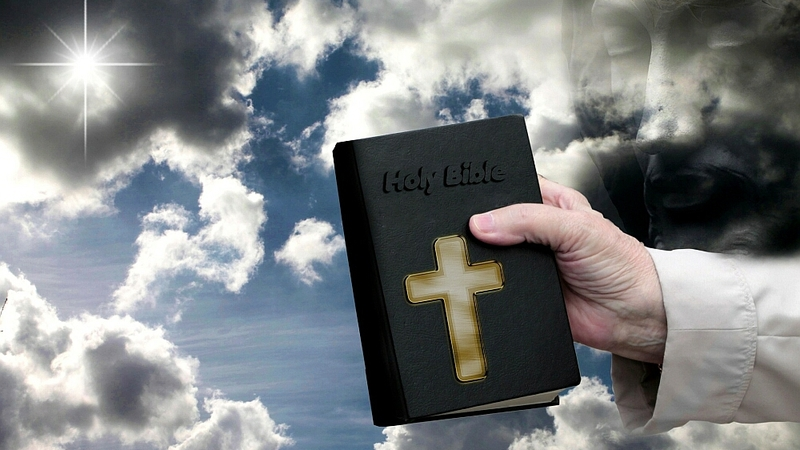 «Свидетелей Иеговы» на Сахалине исключили из Единого госреестра