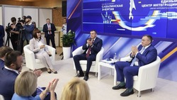 В Южно-Сахалинске стартовал форум «Нефть и газ Сахалина 2022»