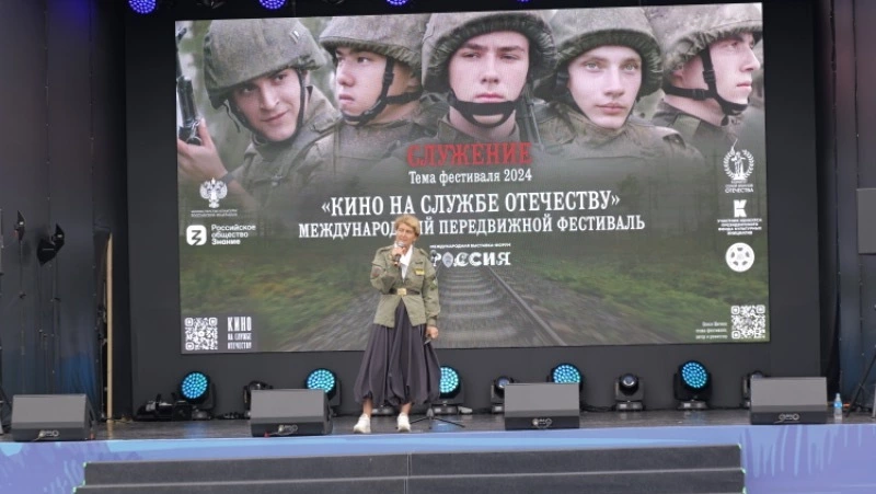 На выставке «Улица Дальнего Востока» прошла презентация фестиваля «Кино на службе Отечеству»