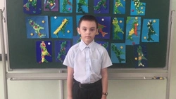 Денис Голубев. «Наш остров»