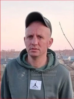 В Южно-Сахалинске ищут жителя Вологодской области со шрамом под левым глазом