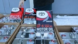 Сахалинские таможенники передали в уполномоченные органы конфискат на 11 млн рублей