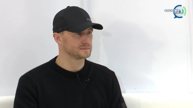 В подкасте «Энергия слова» блогер Богдан Булычев делится первыми впечатлениями о съемках на Сахалине