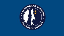 Компания «Новатэк» купит 27,5% «Сахалинской энергии»