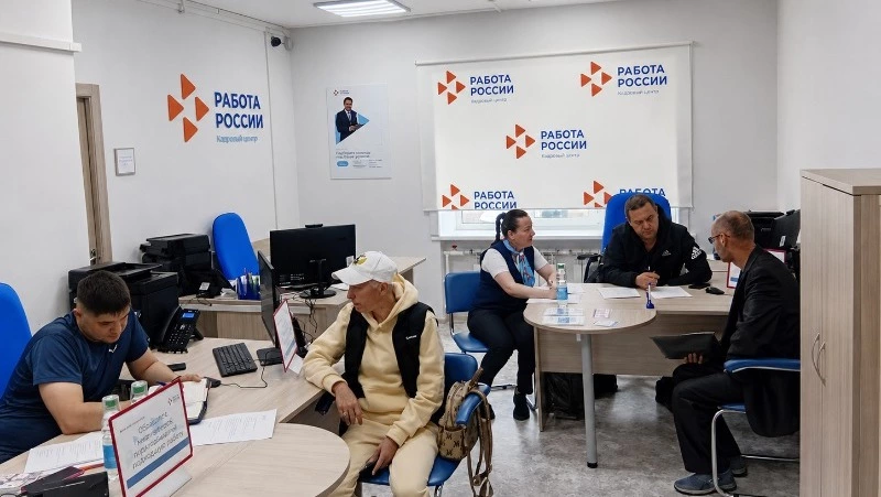 Кадровый центр Сахалинской области трудоустроил 510 человек всего за неделю