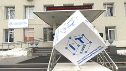 Школьникам Сахалина предложили задачи по языкознанию на смене «Эврика»