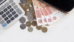 Более 2000 сахалинцев получили выплаты из средств пенсионных накоплений в 2023 году