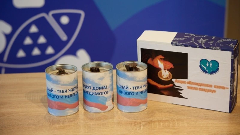 Жители Южно-Сахалинска передали 600 блиндажных свечей бойцам в зону СВО
