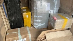 Груз помощи получили военные в зоне спецоперации от Сахалинской области 