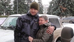 Трогательная встреча матери с сыном-военнослужащим с Сахалина прошла на Донбассе