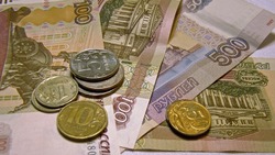 Стало известно, кто 26–29 декабря получит 1 500 рублей от соцзащиты