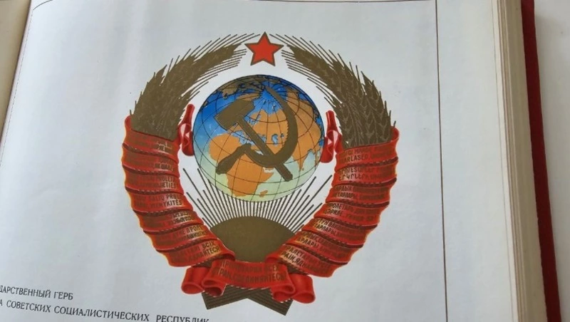 Тест на знание СССР: сможете ответить на 8 вопросов?