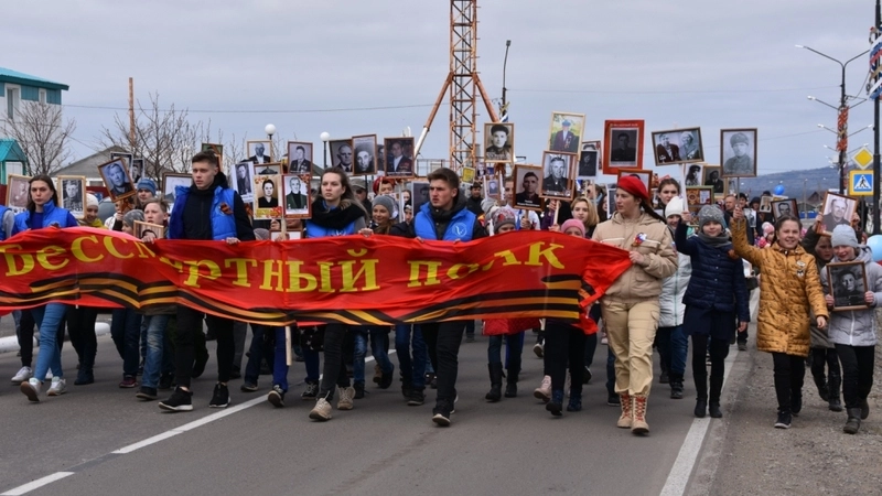 Жители Кунашира празднуют День Победы