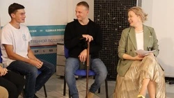 Участникам СВО предложили программу переподготовки на базе СахГУ в Южно-Сахалинске 