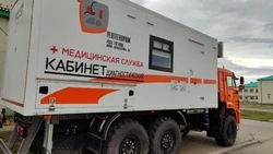 Мобильный рентген на Итурупе помог выявить серьезные заболевания у жителей