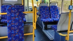 Изменилось расписание автобусного маршрута № 119 в Южно-Сахалинске