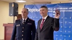 Отличившемуся на СВО уроженцу Казахстана вручили паспорт РФ в Южно-Сахалинске