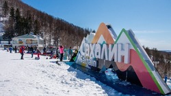 Поездка на зимний Сахалин вошла в топ необычных новогодних туров России