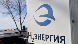  Участники форума «Нефть и газ Сахалина» посетили уникальный водородный полигон
