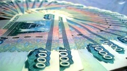 ВТБ предоставил первые льготные оборотные кредиты системообразующим организациям