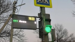 Информационные табло на автобусных остановках заработали в Анивском городском округе