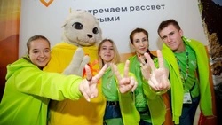 Форум «ОстроVa» линейки Росмолодежь.События побил рекорд по регистрациям