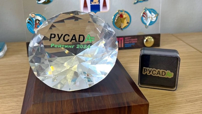 Сахалинская область стала лидером по борьбе с допингом в рейтинге РУСАДА 