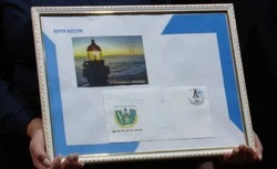 Особый почтовый конверт погасили в честь юбилея Сахалинской области