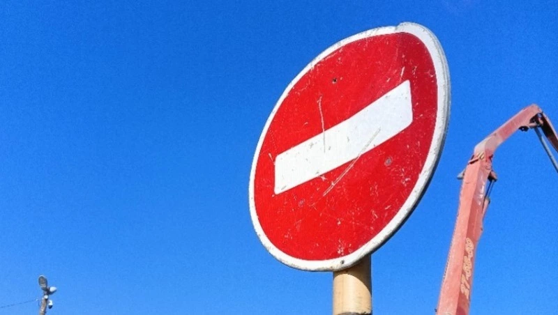 Участок улицы Зимы в Южно-Сахалинске закроют на шесть дней